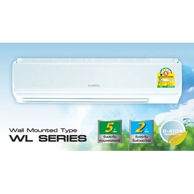 แอร์แบบแขวนใต้ฝ้า แอร์ AMENA  รุ่น WL30B SERIES แอร์ติดผนังขนาดกลาง